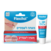 Flexitol Lip Balm, 10g